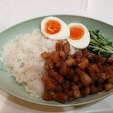 おうちで簡単台湾の味！魯肉飯（ルーローハン）